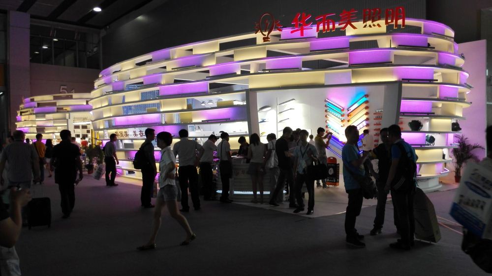 藝覽天下展示，光亞展主場搭建