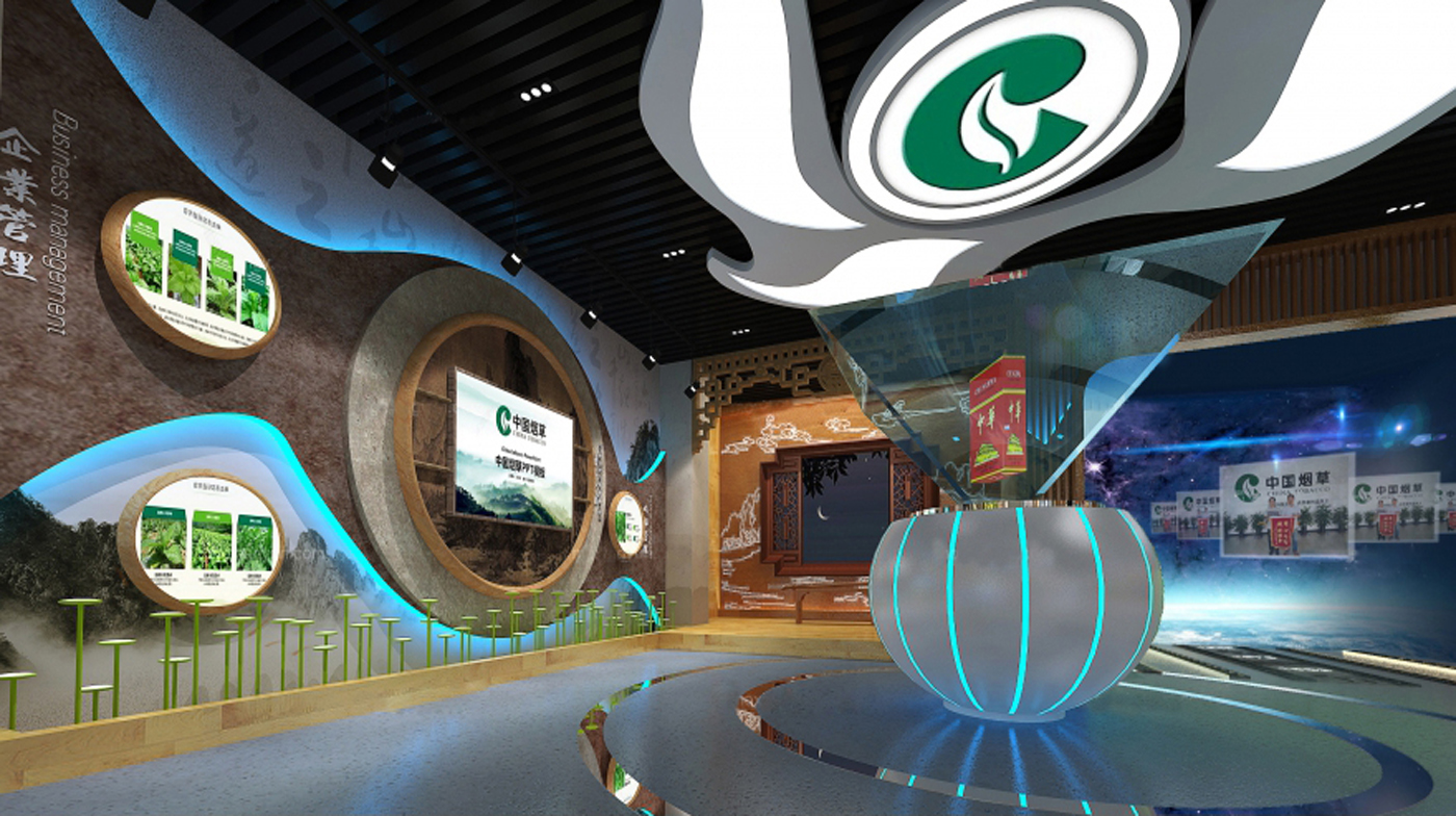 展會設(shè)計(jì)