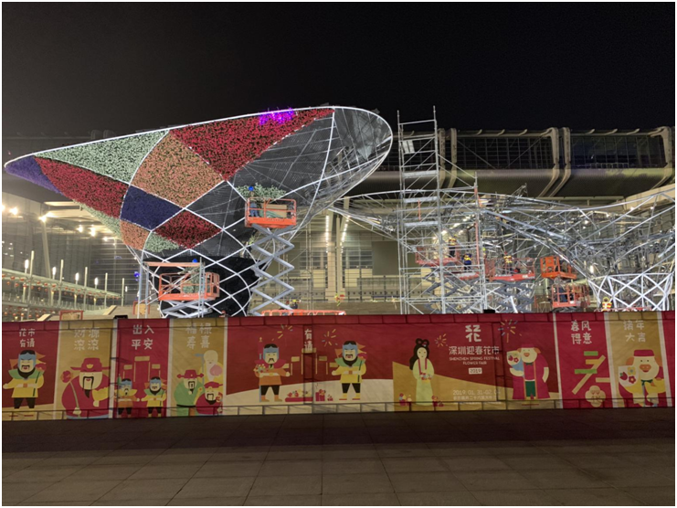 2019深圳迎春花市設(shè)計(jì)-深圳藝覽天下展覽展示