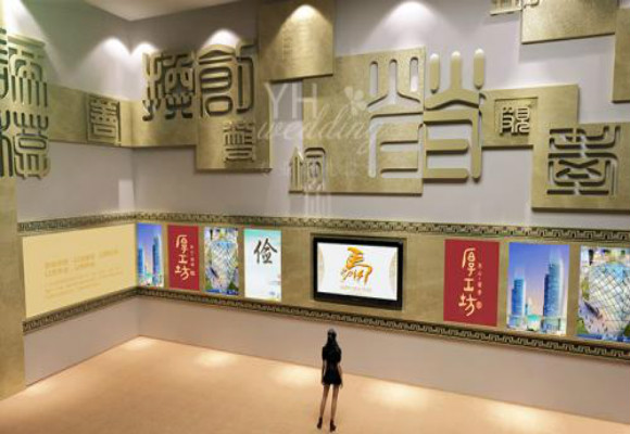 深圳展廳設計展示的定義是以概括物、人、場等要素