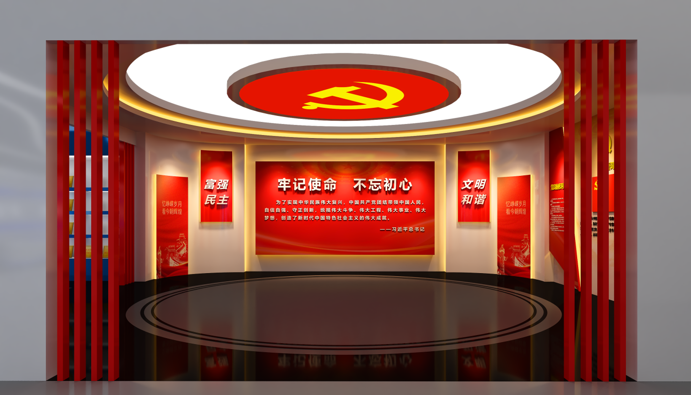 香港展覽設(shè)計材料選擇：環(huán)保與創(chuàng)意并重